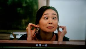 sa-tori on X: 寄り目三和さん 可愛すぎます😆 変顔は健在な優子さん 流石です(笑) 七人の秘書 大島優子  t.coahwheQkbjS  X