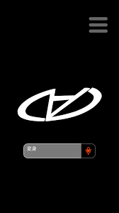 Lego faiz driver 레고 파이즈 드라이버. Faiz Phone X Smartphone Is Your Rider Belt For Android Apk Download