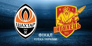 1.73) на футбол, упл, 9 мая 2021 года. Smotret Futbol Shahter Ingulec Pryamaya Onlajn Translyaciya Matcha Za Kubok Ukrainy 14 Maya Final Video Segodnya Live 17 04 2019 Dialog Ua