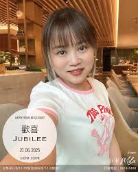 相隔咗半個月無見啦！嚟緊星期五又係我哋嘅歡喜相聚日啦！約定你到時見😉 🗓️27/06/2025（FRI） 18:30-21:30  📍歡喜Jubilee｜北角地址：北角琴行街21-23號港濤軒地下1-2號舖