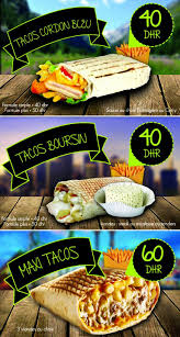 Snack The Fren Cheese Oujda Snacks Food Cheese