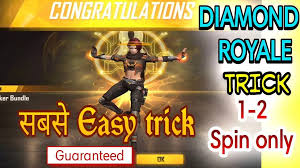 Get instant diamonds in free fire with our online free fire hack tool, use our free fire diamonds generator tool to get free unlimited diamonds in ff. Diamond Royale Trick 100 Working Free Fire Team2earn Store
