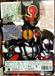 As is pulih in english? Masked Kamen Rider 555 Faiz Vol 1 50 End Complete Dvd Box Set Offer Price Ebay