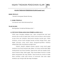 2 matlamat kursus mendedahkan kepada pelajar tentang pelbagai jenis masalah dalam pendidikan terutama dalam proses pengajaran dan pembelajaran yang perlu diberi perhatian melalui kajian. Proposal Kajian Tindakan Kaedah Iqra