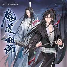 Hammerspace hair—a character pulls out something they were storing in. Do You Guys Know Any Yaoi Manga Anime Where The Mc Mcs Lover Has Long Hair Quora