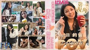 Top best liz cambage onlyfans hd porn video, hot liz cambage onlyfans xxx  videos