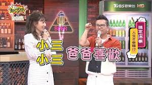 頻道介紹：tvbs news 新聞台是台灣 tvbs 電視公司旗下的新聞頻道，製播財經新聞、名嘴政論、時事娛樂、美食資訊節目為主. ç·šä¸Šçœ‹é›»è¦–