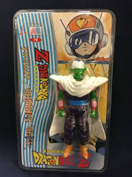People seem to love it. Dragon Ball Z Ab Toys Super Guerrero Articule 19 Piccolo In Blister For Sale Online Ebay