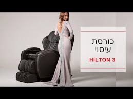 Casada כורסאות מסאזי כורסאות עיסוי מגרמניה Electric Massage Chair Massage Chair Home Decor