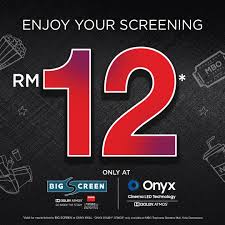 1 movie ticket 1 x movie combo and premier pack (selected locations): Mbo Cinemas On Twitter Until Tenet Release So It S Not Applicable Anymore Tenet Ticket Pricing For Big Screen Onyx Starts From 16 50 Same Like Standard Hall Usual Price 20 Thank You