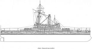 Hms Nile Line Drawing Battleship Warship Trafalgar