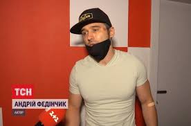 В 2017 году андрей создал образ максима марченко в сериале «райское место». Wmjtllarzci5pm