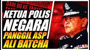 Ketua polis negara, tan sri abdul hamid bador bercakap pada sidang media mengenai berkembangan perintah kawalan. Ketua Polis Negara Panggil Asp Ali Batcha Youtube