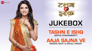 Aaja Sajna Ve Lyrics Mamta Raut Rahul Pandit Tashan E Ishq 2015 Lyricsbogie Tujhe bhar loon apni aankhon mein in aankhon ko main kholun na kholun apni baaton sajna. aaja sajna ve lyrics mamta raut