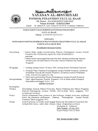 Maybe you would like to learn more about one of these? Sk Panitia Pembangunan Pdf