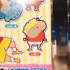 ぱせり on Twitter: 