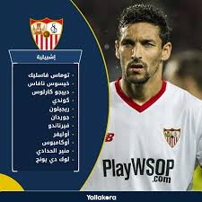 سأقاتل لأجل يشار إلى أن نافاس بات أساسيًّا هذا الموسم مع المدرب مانويل بيليغيرني؛ بعدما لعب 12 مباراة حتى الآن. Yallakora Com Ø®ÙŠØ³ÙˆØ³ Ù†Ø§ÙØ§Ø³ ÙˆÙ…Ù†ÙŠØ± Ø§Ù„Ø­Ø¯Ø§Ø¯ÙŠ ÙŠÙ‚ÙˆØ¯Ø§ ØªØ´ÙƒÙŠÙ„ ÙÙŠØ³Ø¨ÙˆÙƒ