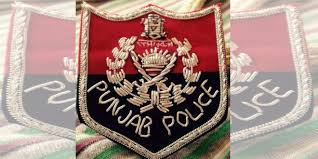 Punjab Police Station Officer