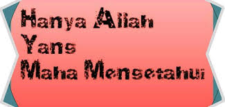 Meski anda tidak bisa menambahkan gambar seperti topeng kucing di foto, tapi pilihan lainnya aplikasi ini menawarkan banyak efek filter foto. Hanya Allah Yang Maha Tahu Photos Facebook