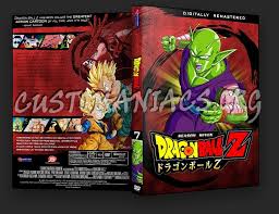 Dragon ball z sux let alone the original japanese, or english dub. Dvd Covers Labels By Customaniacs View Single Post Dragon Ball Z Remastered