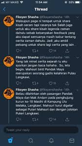 Merungkai kisah sebenar mahsuri langkawi mp3 & mp4. Effigy Eclipse Home Facebook