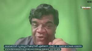 Mount Sinai Church of God