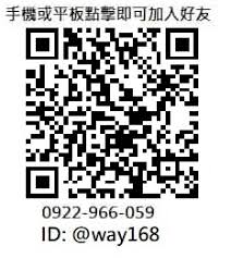 The site owner hides the web page description. è¯äºžè—¥æ¥­è‚¡åƒ¹å¤šå°' æœ‰æ©Ÿæœƒèˆˆæ«ƒæŽ›ç‰Œä¸Šå¸‚å—Ž æ—ºæ—ºæœªä¸Šå¸‚è‚¡ç¥¨æŸ¥è©¢ç«™ ç—žå®¢é‚¦
