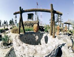 أطلس اللهجات العربية القوائم