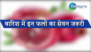Even today it is very common in india, nepal, and sri lanka and is used by millions of people. Latest Health News Hindi Current Health Articles Hindi à¤¸ à¤µ à¤¸ à¤¥ à¤¯ à¤¸ à¤¸ à¤¬ à¤§ à¤¤ à¤–à¤¬à¤° Fitness News Health Tips