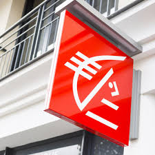 Caisse D Epargne Agence Saint Maur Le Parvis