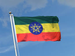 Ruban de garniture blanc à gauche, mousquetons tous les 1 mètre. Drapeau Ethiopie Avec Etoile Acheter Drapeaux Ethiopiens