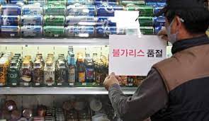 아버지 황재필과 어머니 홍영혜는 지금으로부터 약 10여 년 전 이혼했으며 가계도를 보면 알겠지만 남양유업 사업체는 창업주 홍두영의 3남2녀 중 장남인 홍원식과 그의 일가족이 모두. Muj8qlnacpu Km