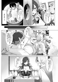 異世界100人斬り - クイック同人-同人誌・エロ漫画が無料見放題!!