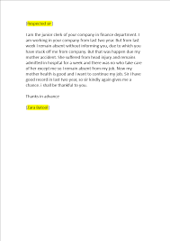 We did not find results for: A Sample Job Application Cover Letter