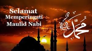 Kisah nabi muhammad saw singkat dari kelahiran, pernikahan, kenabian & turunnya wahyu, isra mi'raj, hijrah, mukjizat, keturunan, hingga sebagai umat islam, tentu saja kita wajib mengetahui tentang kisah nabi muhammad saw. 5 Peristiwa Besar Yang Mengiringi Kelahiran Nabi Muhammad Saw Yang Harus Diketahui Umat Islam Cirebon Raya