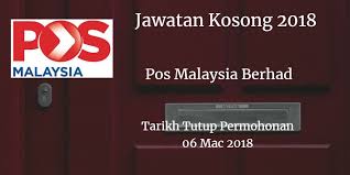 Jawatan Kosong Pos Malaysia Berhad 06 Mac 2018 Pos Malaysia Berhadcalon Yang Sesuai Untuk Mengisi Kekosongan Jawatan Pos Malaysia Pos Incoming Call Screenshot