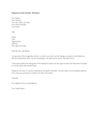 Resignation Letter Template Ipasphoto