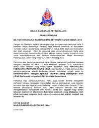 Specialize in local economy, cukai taksiran and majlis dalam laporan audit tahun 2014, majlis perbandaran subang jaya telah mendapat keputusan cemerlang dalam bahagian penarafan indeks. Mbpj On Twitter Notis Pemberitahuan Penghantaran Bil Cukai Taksiran Bagi Setengah Tahun Kedua 2015 Http T Co W97oyds5a8