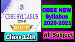 Program of class 12 computer science syllabus, as you know very well that the central board of secondary education (cbse) has its curriculum, and they hold the check out the latest cbse ncert class 12 computer science syllabus. Download Latest Cbse Class 12 Syllabus For All Subjects 2020 2021 Session In Pdf Board Exam Gyan Study Point