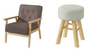 Shop bar stools from ashley furniture homestore. The Reject Shop Scandi Style Chair Shoppers Can T Wait To Buy