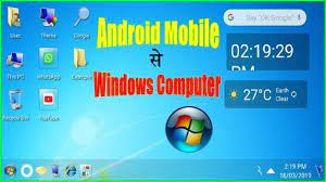 Android Mobile Ko Computer Kaise Banaye
