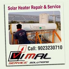 Solar Heater Repair & Service