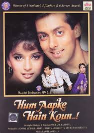 Shailendra singh, udit narayan, s p balasubramaniam, lata mangeshkar. Hum Aapke Hain Kaun Amazon In Salman Khan Madhuri Dixit Anupam Kher Alok Nath Renika Shahane Sooraj R Barjatya Salman Khan Madhuri Dixit Movies Tv Shows