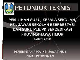 Memberi kesempatan tenaga administrasi utk melanjutkan pendidikan ke. Kepala Sekolah Pengawas Sekolah Berprestasi Ppt Download