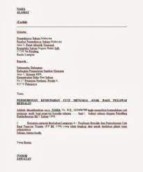 Sekiranya tidak, berikut dikongsikan contoh surat tidak hadir ke sekolah atas pelbagai alasan seperti sakit (surat cuti), kerana demam dan pelbagai alasan lain yang munasabah untuk panduan semua. Tag Contoh Surat Cuti Sekolah Balik Kampung Kumpulan Contoh Surat Dan Soal Terlengkap