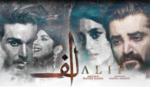 Alif: Episode 23 Review