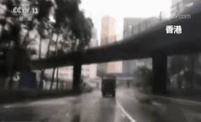 東邊的 西邊的 南邊的 北邊的 邊邊都是美麗的景色 上面的 下面的 前面的 後面的 面面都有可愛的過客 å¼ºå°é£Ž å±±ç«¹ é©¬ä¸Šå°±åˆ° ç‹‚é£Žå·¨æµªé…'åº—å¤§å ‚çŽ»ç'ƒè¢«æ‹ç¢Ž