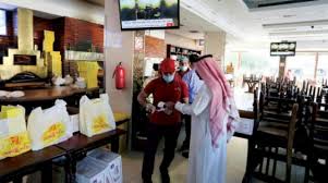 الداخلية السعودية تحدد أوقات عمل المطاعم في رمضان الشرق الأوسط