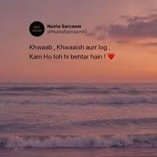 Nusta Sarcasm Nusta Sarcasm Instagram Photos And Videos Inspirtional Quotes Reality Quotes Feelings Quotes Hope you had a good time dwelling through the collection of these quotes and have got an appropriate one to pitch to someone. pinterest