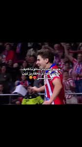 Lewandowski's Farewell to Barcelona: A Heartfelt Moment | TikTok